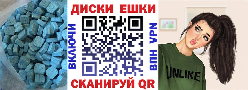 купить  сайты  Бежецк  MEGA как зайти  ЭКСТАЗИ VHQ 