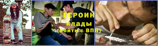 ALPHA-PVP Алексеевка