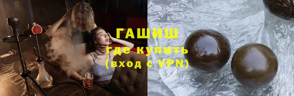 дмт Зеленодольск