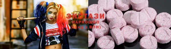круглые Алексин