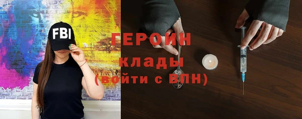 дистиллят марихуана Карталы