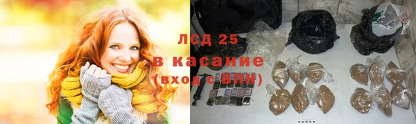круглые Алексин