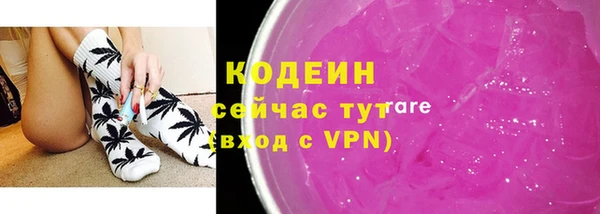 кокс Алзамай