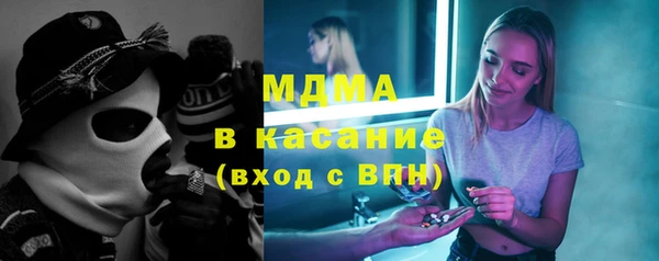 кокс Алзамай