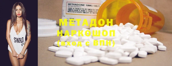 кокс Алзамай