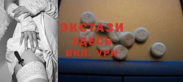 круглые Алексин