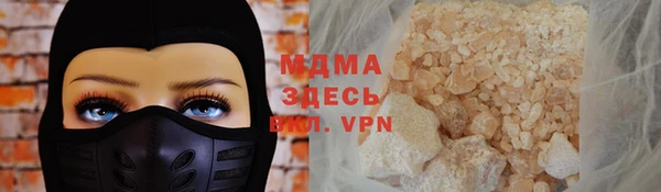 кокс Алзамай