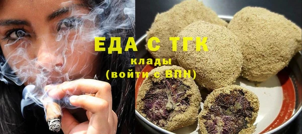 круглые Алексин