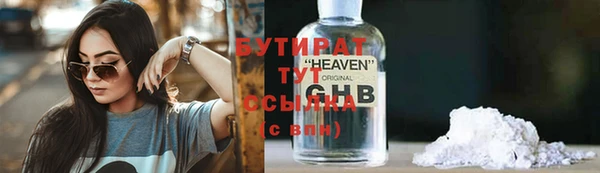 spice Зерноград