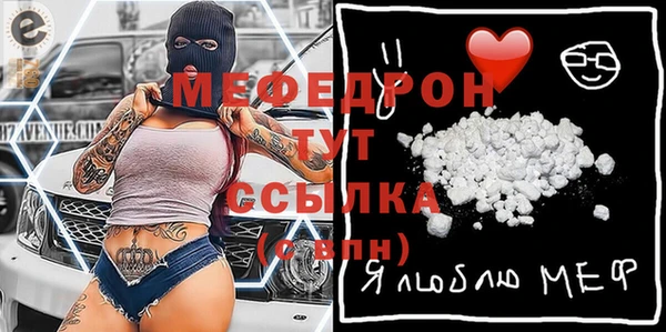 метадон Касимов