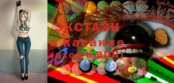 круглые Алексин