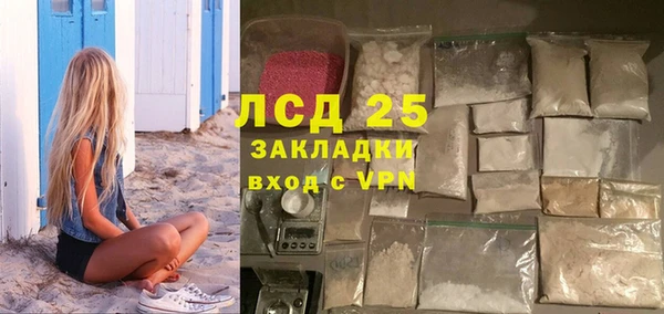 кокс Алзамай