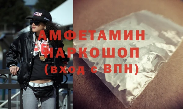 кокс Алзамай