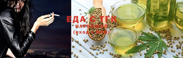 круглые Алексин